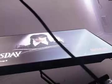 bennylsmbert89adelaide from Chaturbate