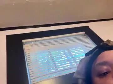 Bibabiegirl from Chaturbate