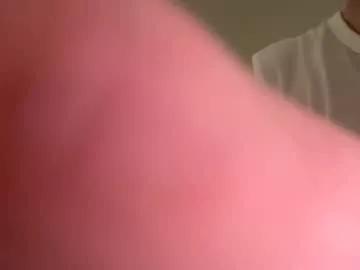 bigbootybichez from Chaturbate is Freechat