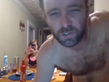 bigbootybitch709 on Chaturbate 