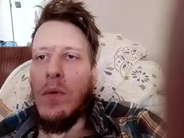 bigcock4009 from Chaturbate is Freechat