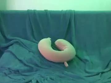 bigdick8510 from Chaturbate is Freechat