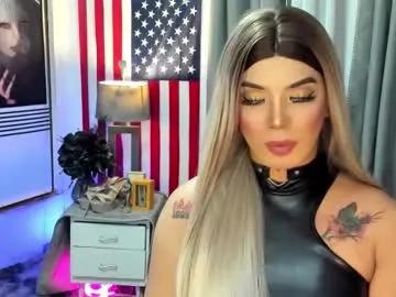bigdick_patricia from Chaturbate is Freechat