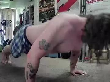 biggerisbetter21 from Chaturbate is Freechat