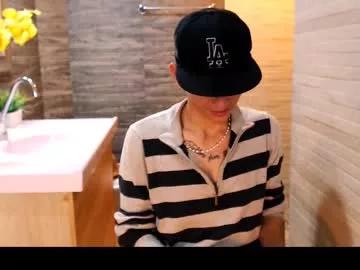 biggy_rains from Chaturbate