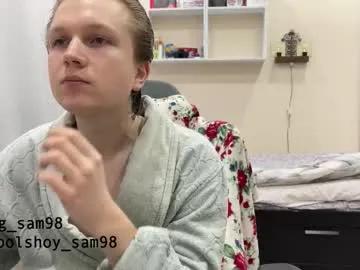 Try our streaming cams variety and talk on a personal level with our adorable girls streamers, showing off their bountiful shapes and dildos.