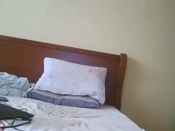 Bigtimeruin1995 from Chaturbate