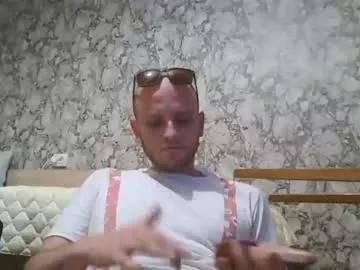 Bigtimeruin1995 from Chaturbate