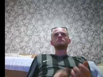 Bigtimeruin1995 from Chaturbate