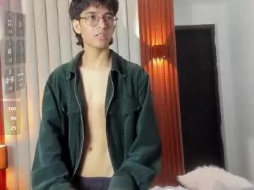 billie_jr from Chaturbate