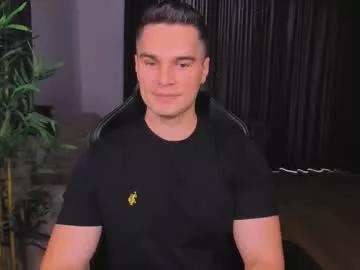billypassion from Chaturbate is Freechat