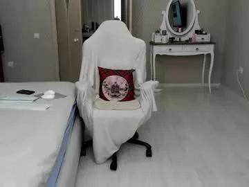 Biss_miss from Chaturbate