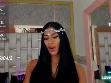 blackbeauty_ts from Chaturbate is Freechat