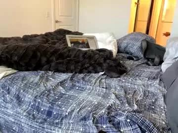 Blacksexbite from Chaturbate