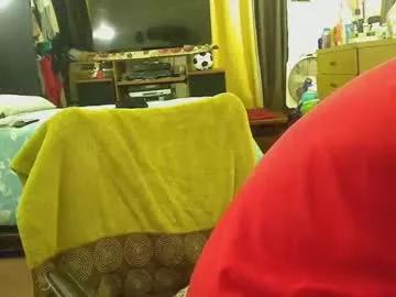 Blkbiguncut10462 from Chaturbate