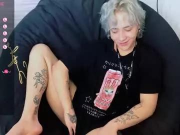 blooming_soul from Chaturbate