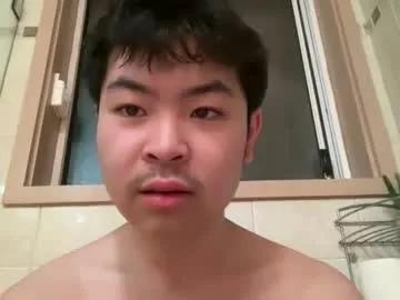 bootydicknpussy from Chaturbate is Freechat