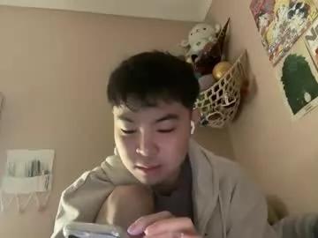 bootydicknpussy from Chaturbate is Freechat