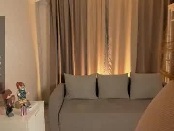 bootyfruttycutie from Chaturbate is Freechat