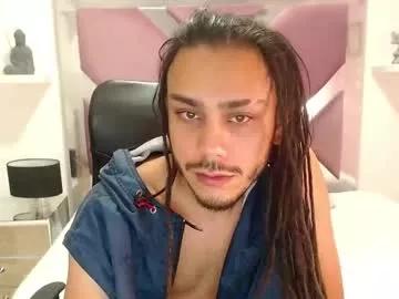 boss_dominator from Chaturbate is Freechat