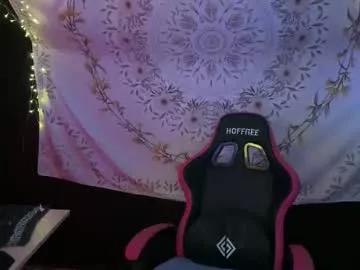 bossmomma from Chaturbate