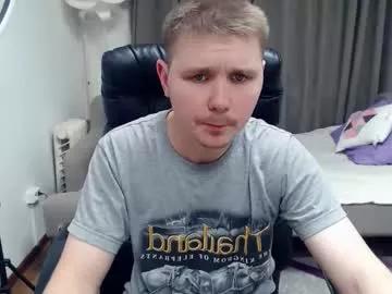 boy_sweet7 from Chaturbate is Freechat