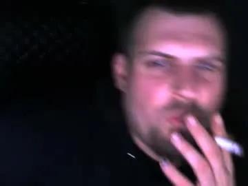 boynextdoooooor from Chaturbate is Freechat