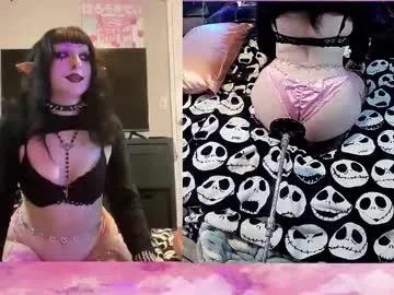 Brainblowspice from Chaturbate