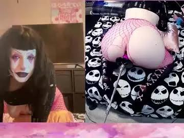 Brainblowspice from Chaturbate