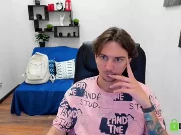 brave_13 from Chaturbate is Freechat