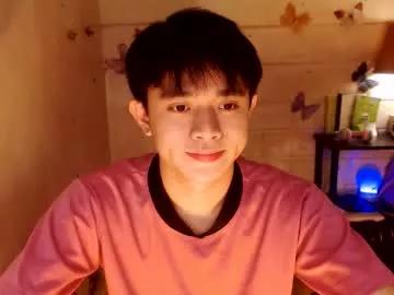 brazeen from Chaturbate is Freechat