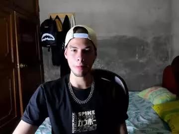 bruce_kane69 from Chaturbate is Freechat