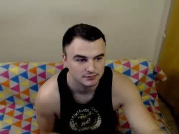Bruce_wayne94 from Chaturbate