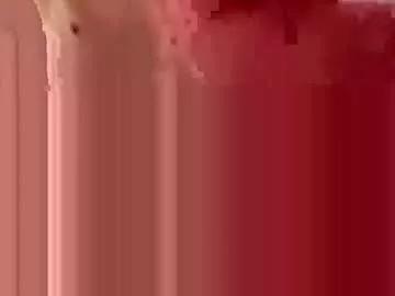 brucelimlee from Chaturbate is Freechat