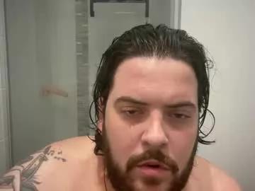 bubblebuttbidaddy from Chaturbate