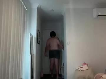 bubblebuttbidaddy from Chaturbate