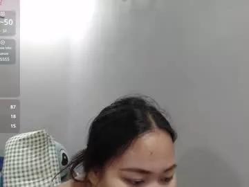 bubblebuttpinay from Chaturbate