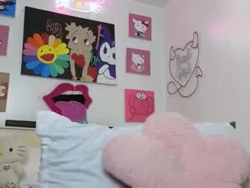 bubblous20 from Chaturbate is Freechat