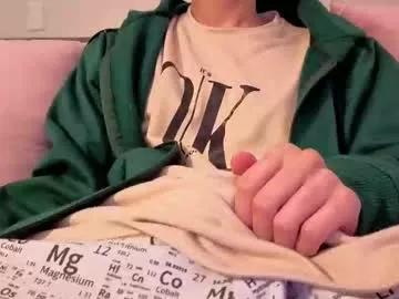bumblubee from Chaturbate