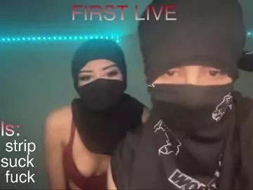 bunnyandfred from Chaturbate is Freechat