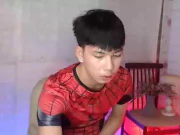 call_me_jade from Chaturbate is Freechat