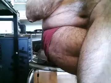 callaganfrance from Chaturbate
