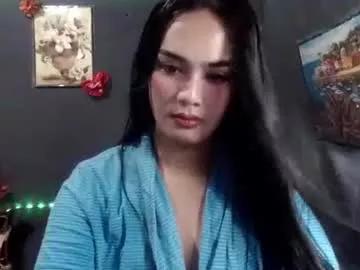 callme_christinexxx from Chaturbate