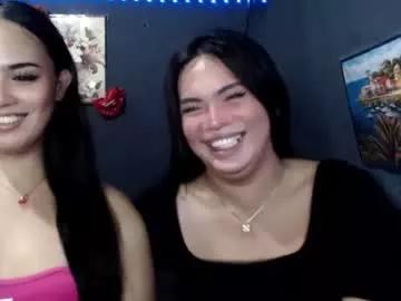 callme_christinexxx from Chaturbate