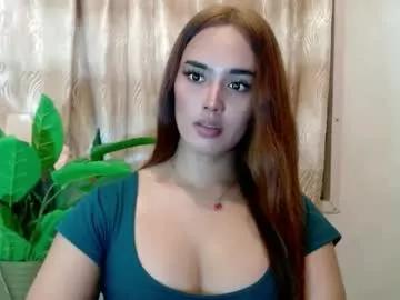 callme_christinexxx from Chaturbate