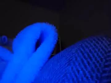 Callmelindsay from Chaturbate