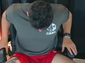 camara110 from Chaturbate