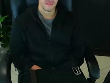 camara110 from Chaturbate is Freechat