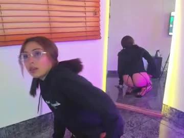 camilarossjb from Chaturbate is Freechat