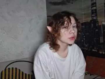 Cammyrose_ from Chaturbate